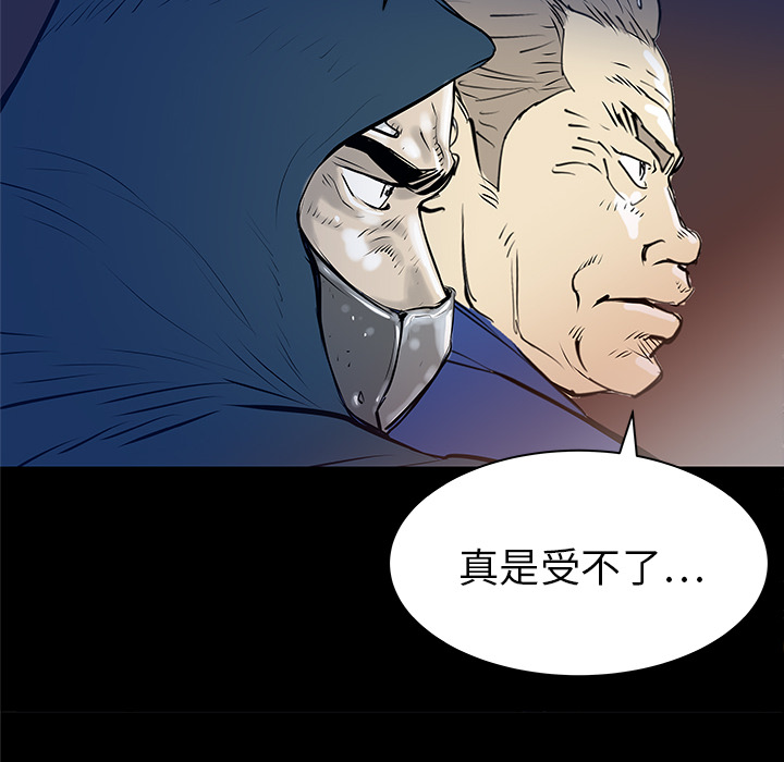 第32话15