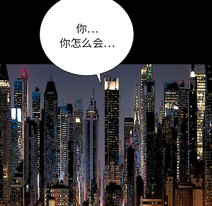 第32话20