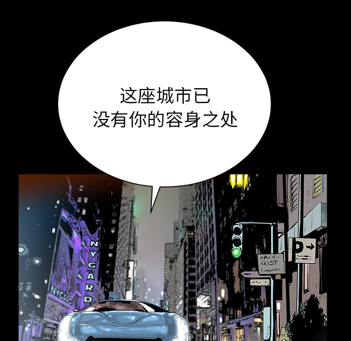 第32话4