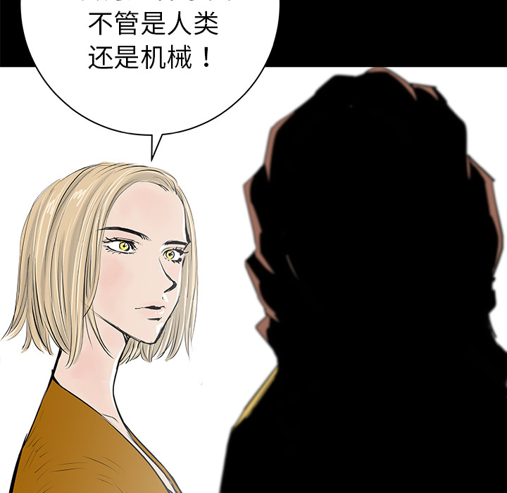 第32话46