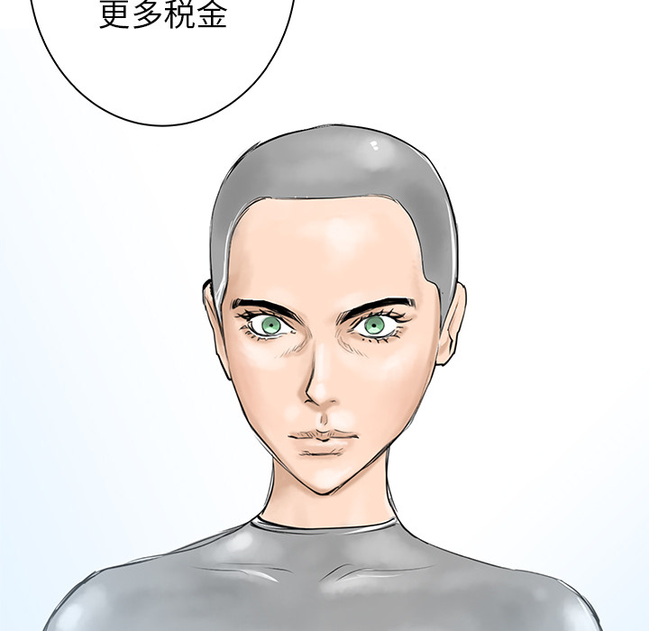 第32话66
