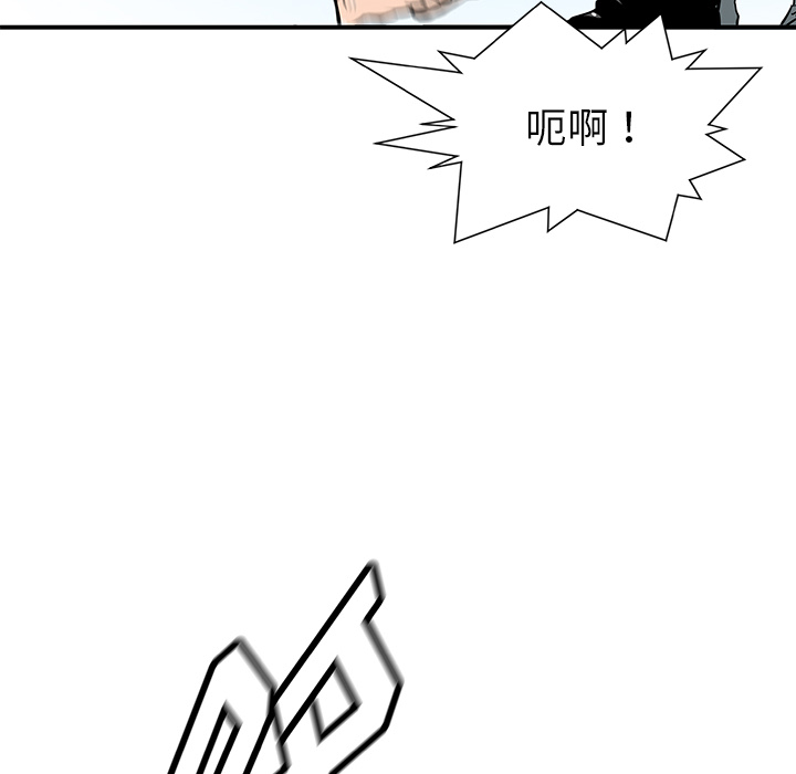 第32话82