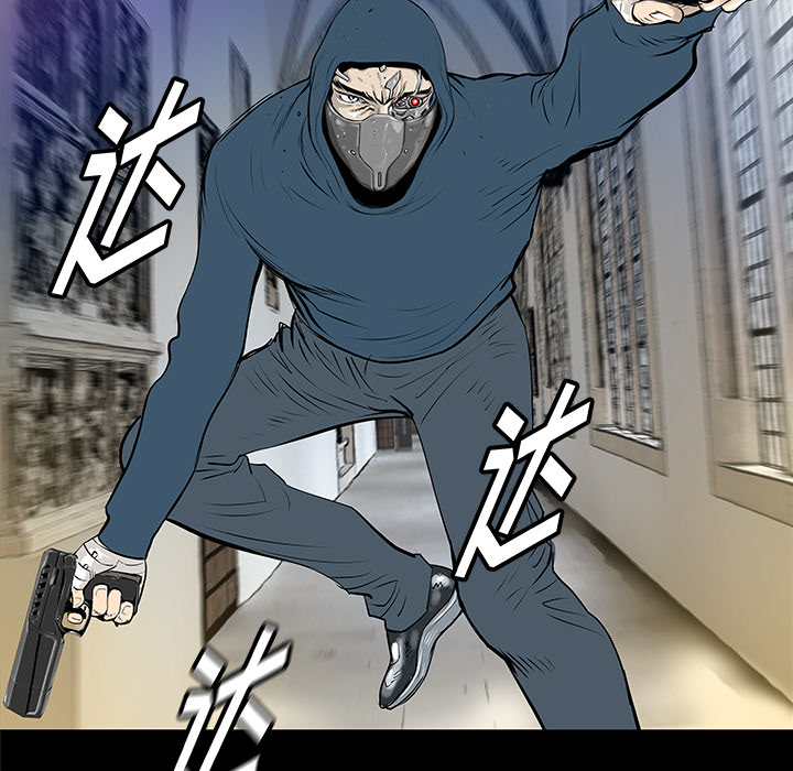 第33话121