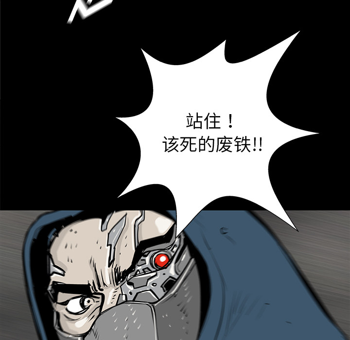第33话122