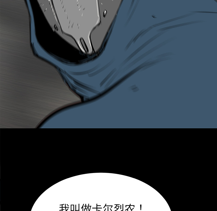 第33话123
