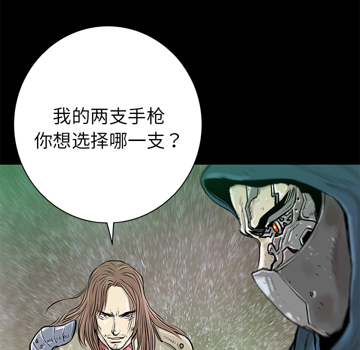 第33话126