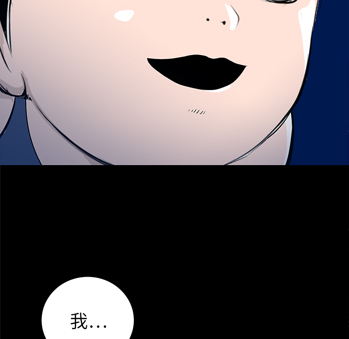 第33话13