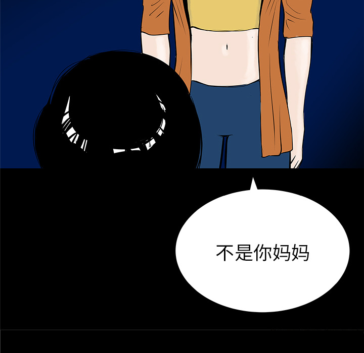 第33话15