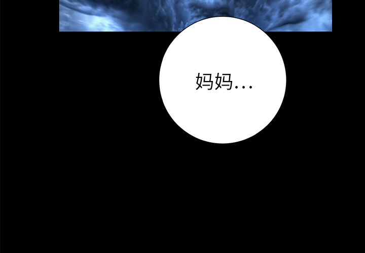 第33话2