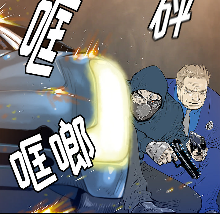 第33话36