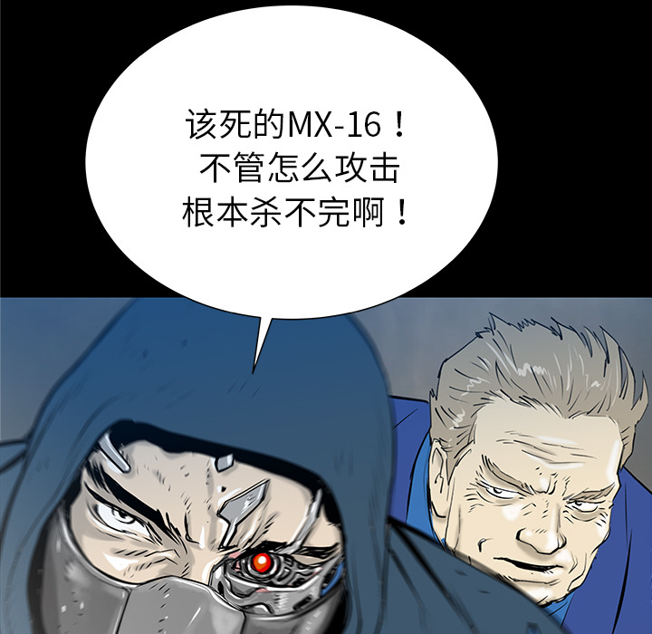 第33话41