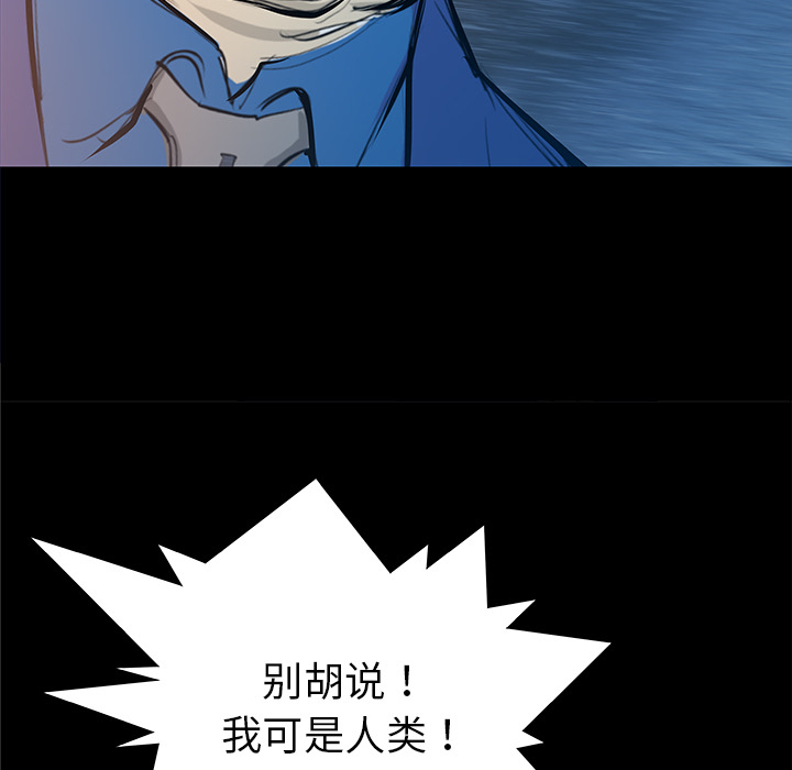 第33话44