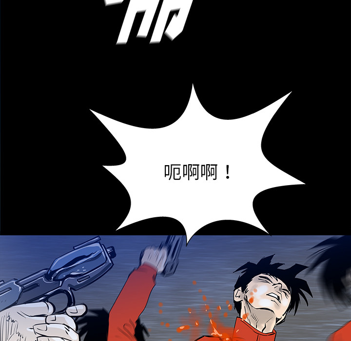 第33话48