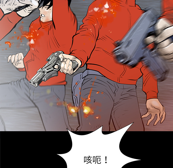 第33话49