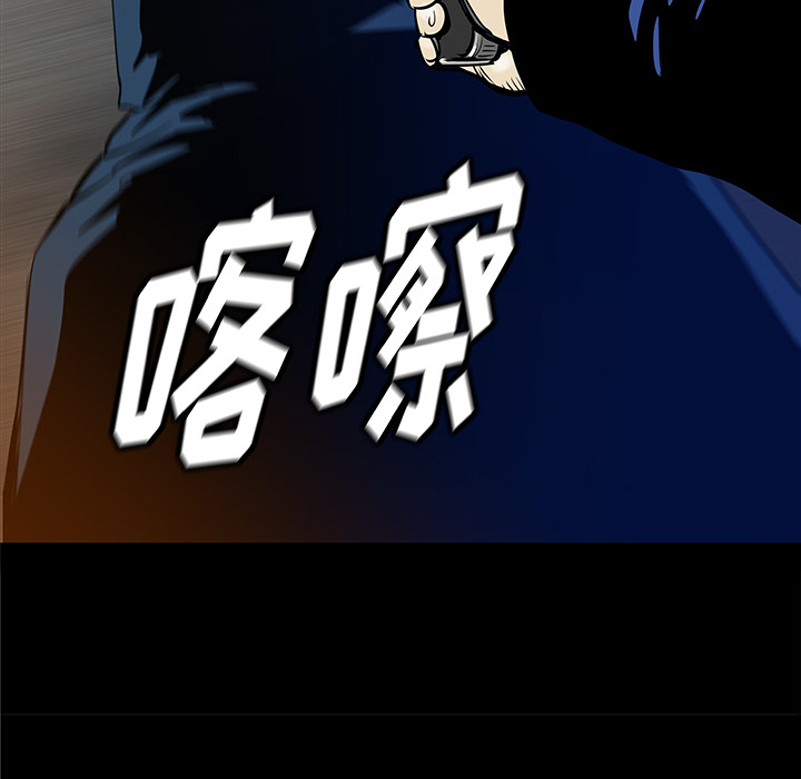 第33话51