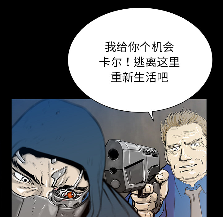 第33话52
