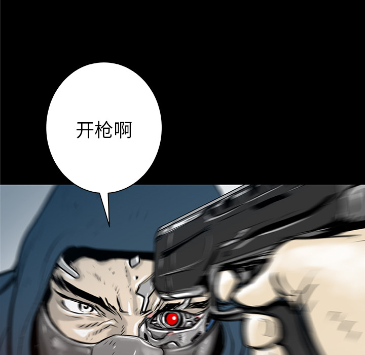 第33话55