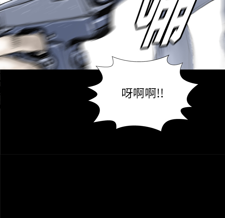 第33话66