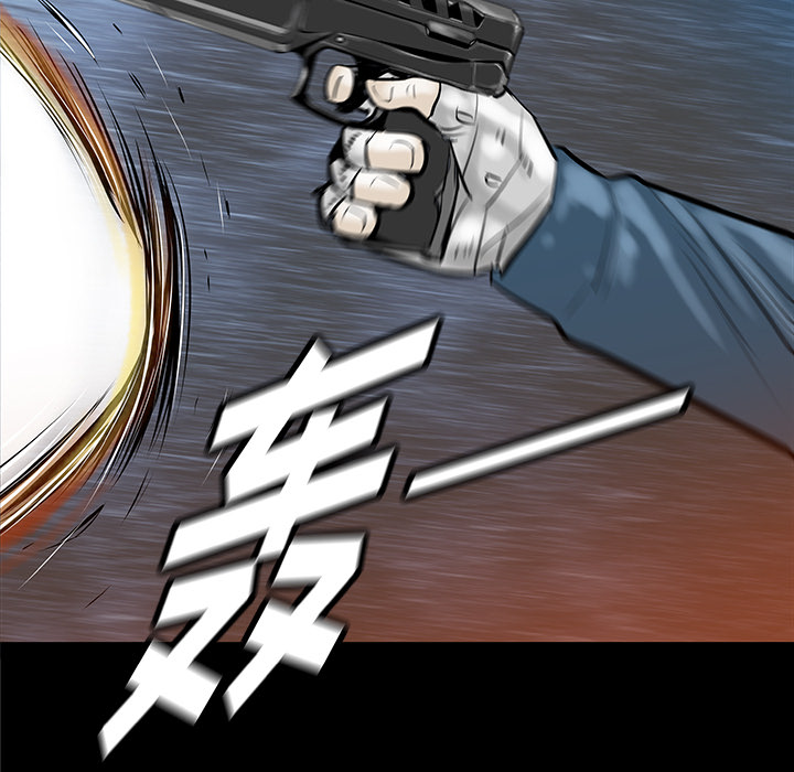 第33话69
