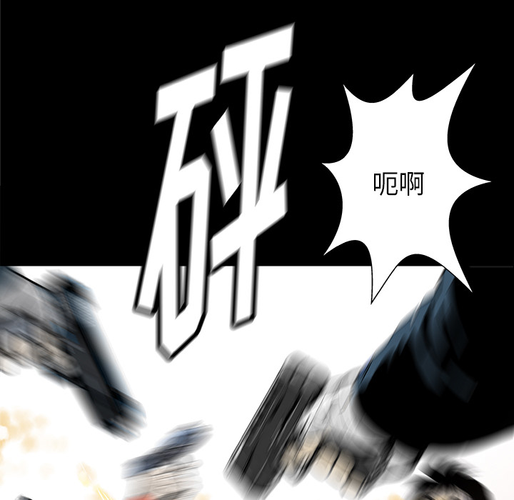 第33话70