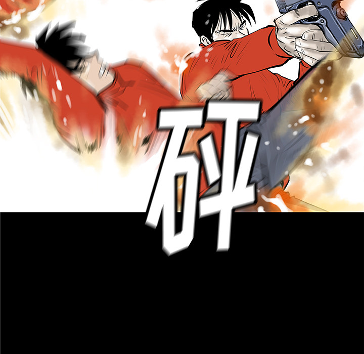 第33话75