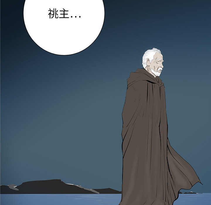 第33话80