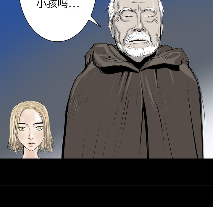 第33话88