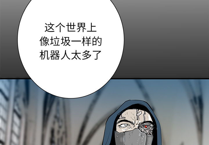 第34话1