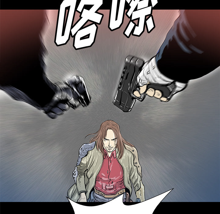 第34话10