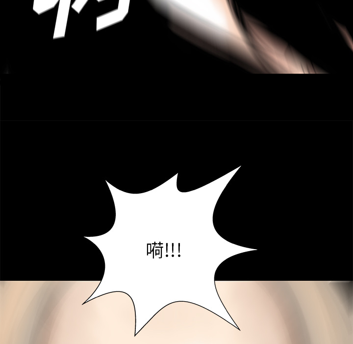 第34话104