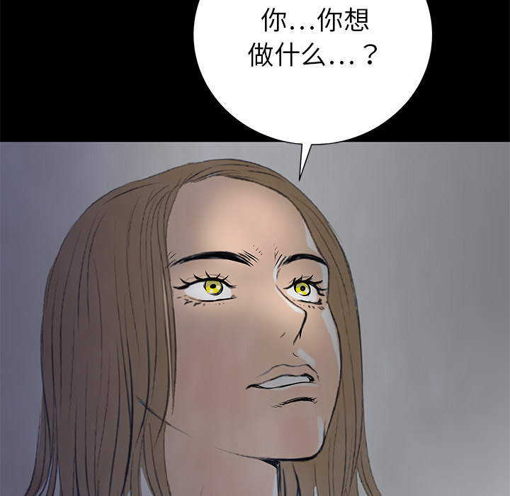 第34话109