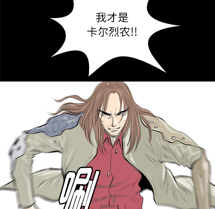 第34话11