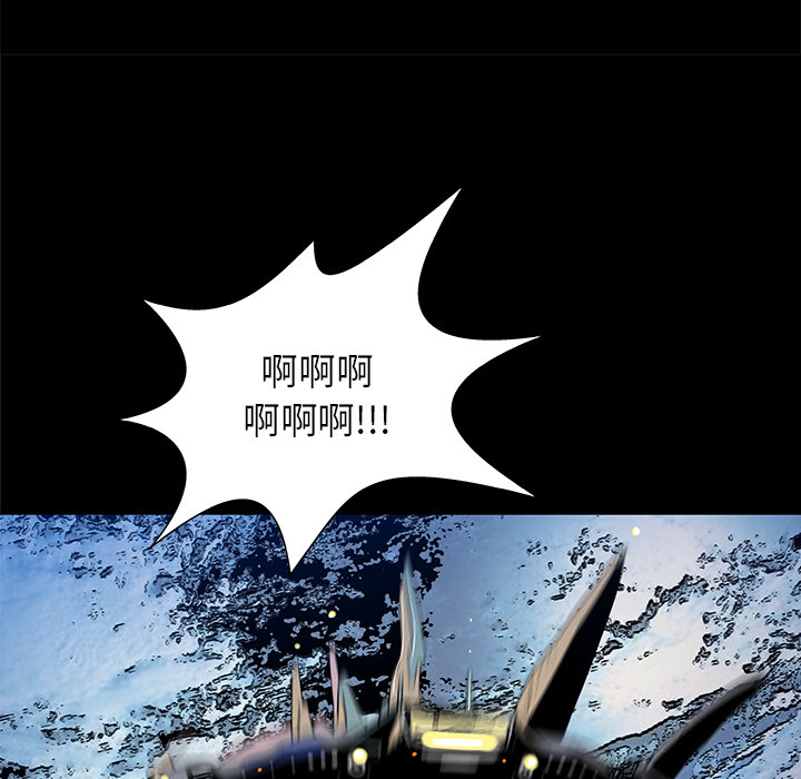 第34话111
