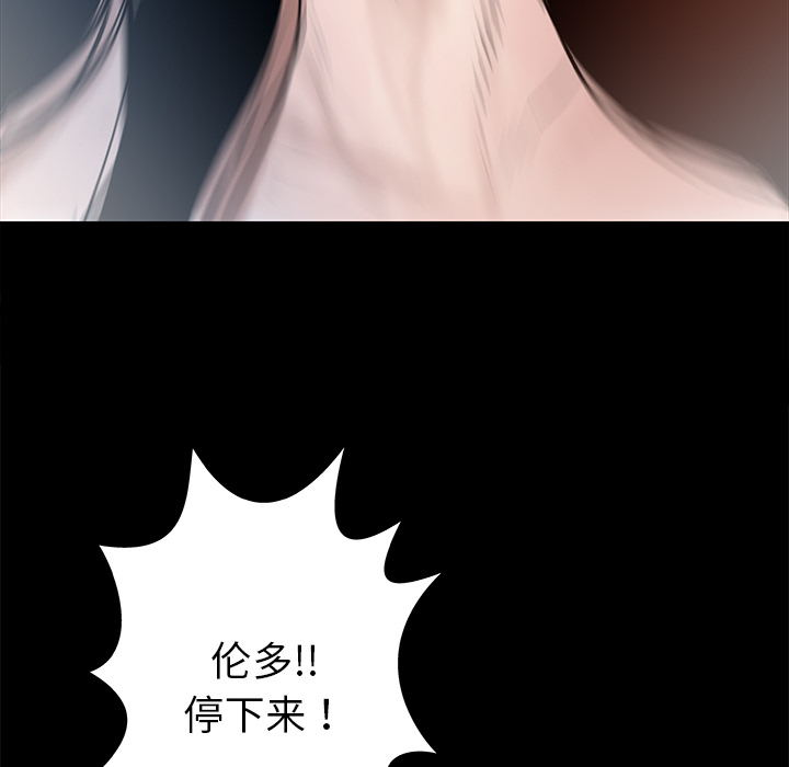 第34话120