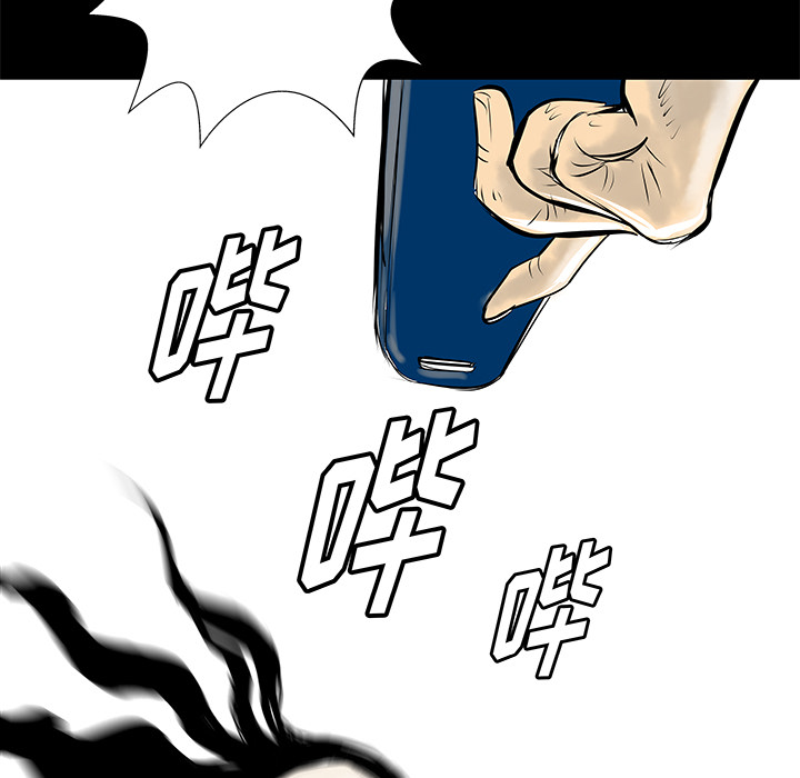 第34话121