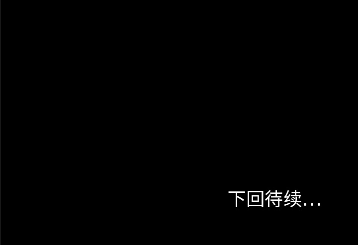 第34话128