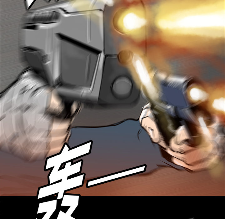 第34话13