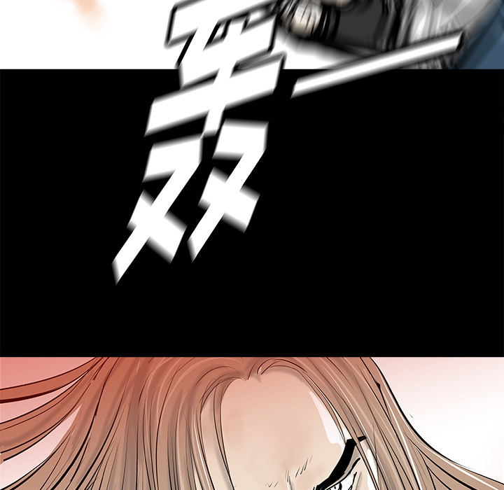 第34话17
