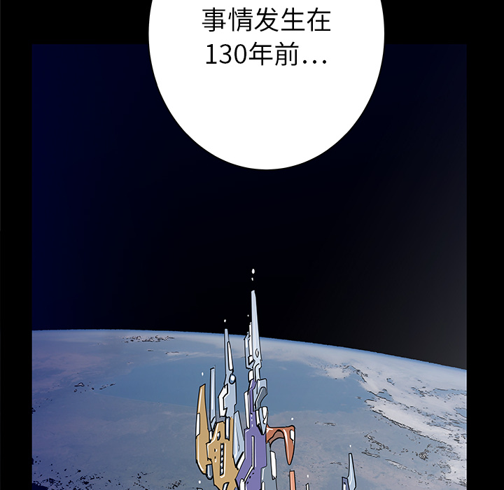 第34话24