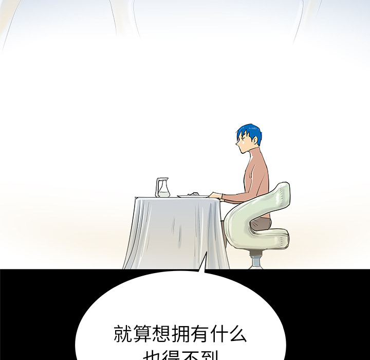 第34话28