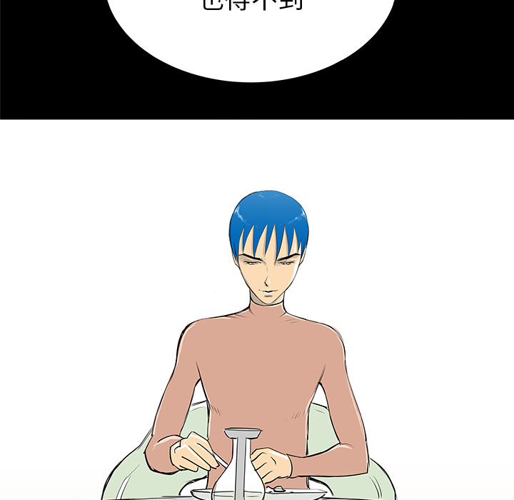 第34话29