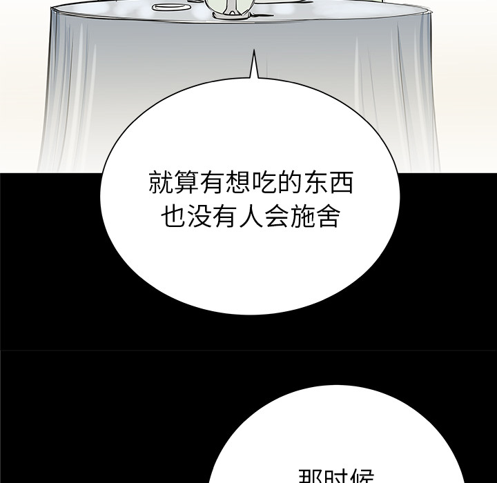 第34话30