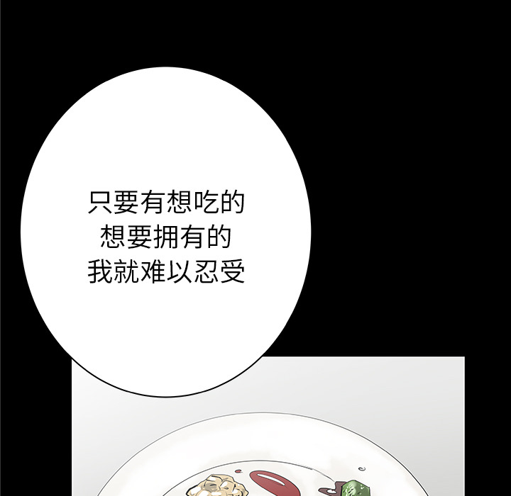 第34话34