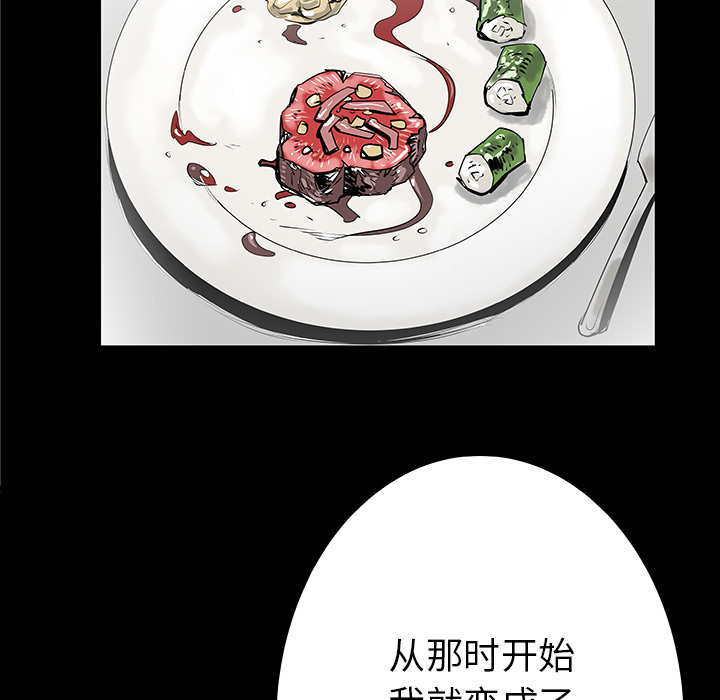 第34话35