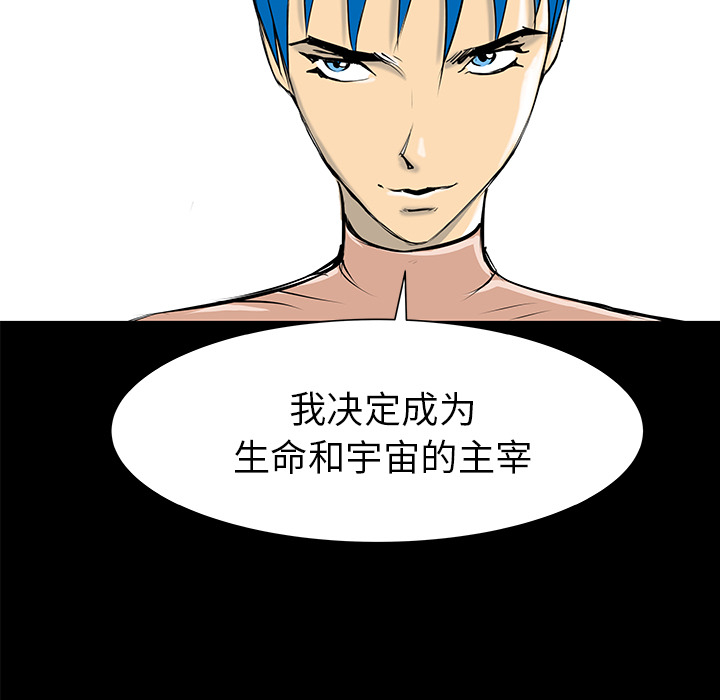 第34话39