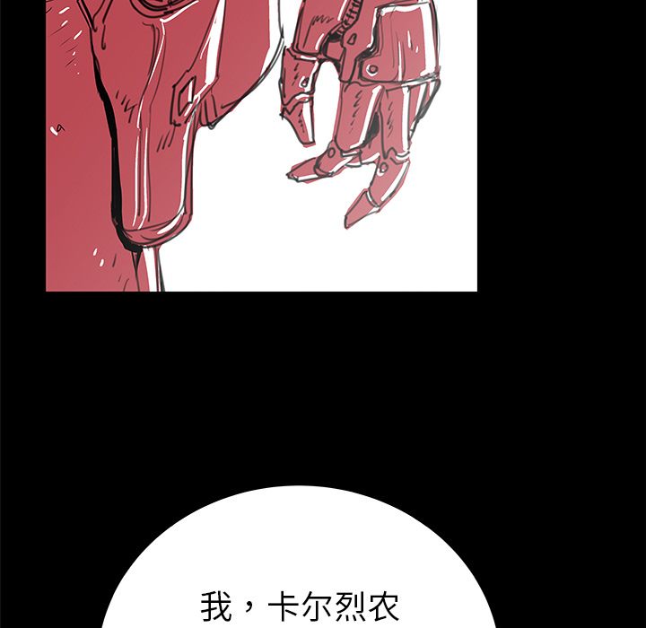 第34话4