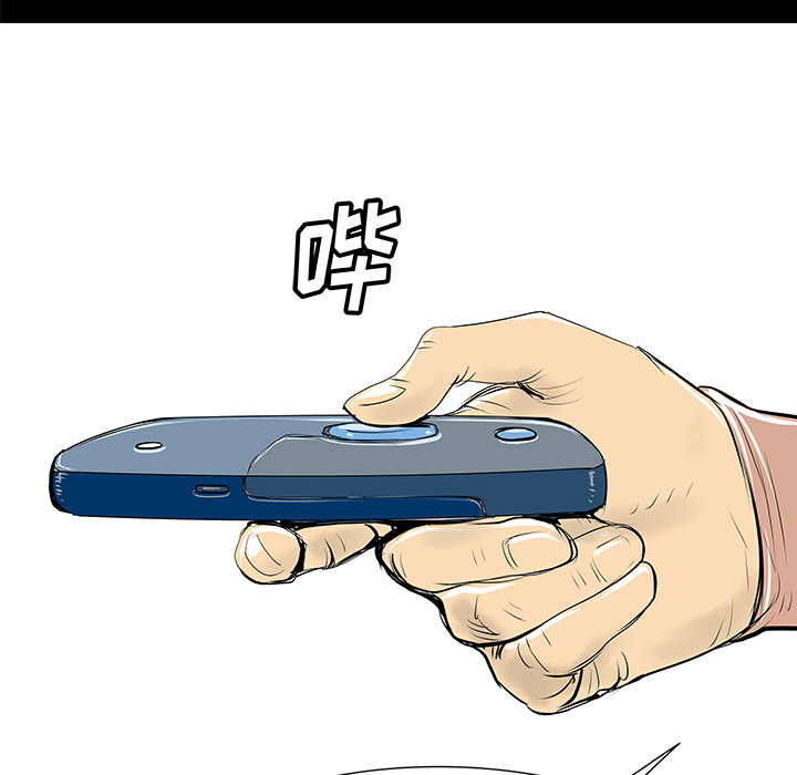 第34话42