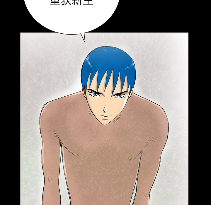 第34话46