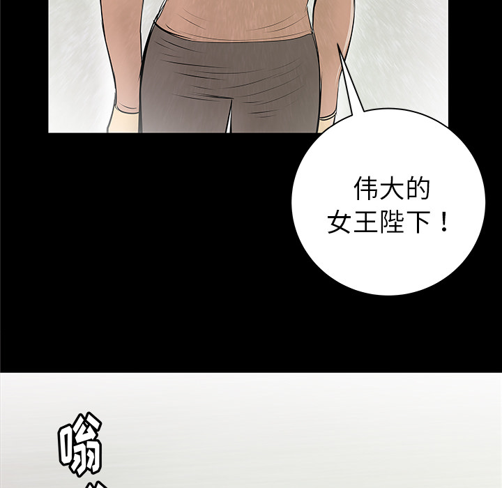第34话47