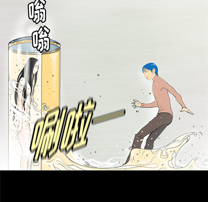第34话48